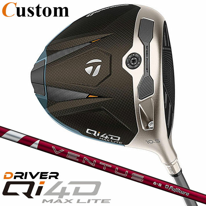 Rakuten - メーカーカスタムクラブ テーラーメイド Qi4D MAX LITE ドライバー 右用 24 VENTUS RED カーボンシャフト 日本正規品 2026 TaylorMade キューアイフォーディー
