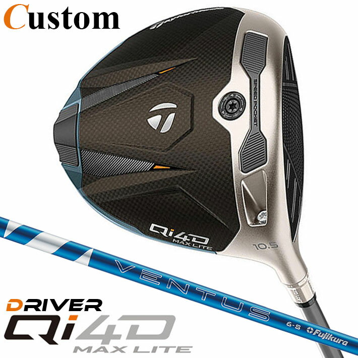 Rakuten - メーカーカスタムクラブ テーラーメイド Qi4D MAX LITE ドライバー 右用 24 VENTUS BLUE カーボンシャフト 日本正規品 2026 TaylorMade キューアイフォーディー