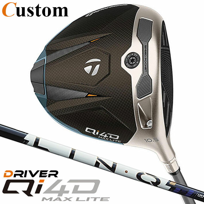 樂天商城 - メーカーカスタムクラブ テーラーメイド Qi4D MAX LITE ドライバー 右用 LIN-Q PowerCore BLUE カーボンシャフト 日本正規品 2026 TaylorMade キューアイフォーディー