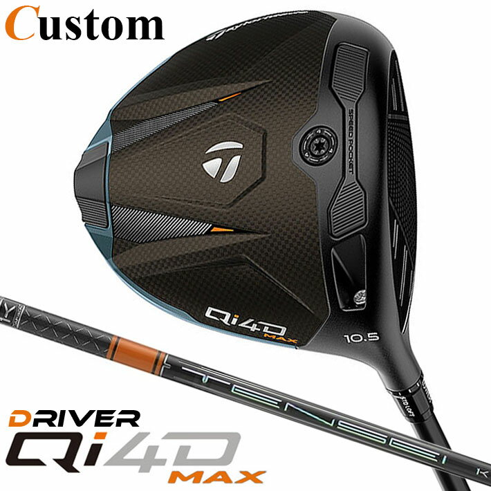 乐天商城 - メーカーカスタムクラブ テーラーメイド Qi4D MAX ドライバー 右用 TENSEI PRO ORANGE 1K カーボンシャフト 日本正規品 2026 TaylorMade キューアイフォーディー
