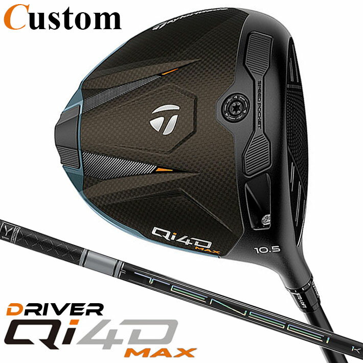 樂天商城 - メーカーカスタムクラブ テーラーメイド Qi4D MAX ドライバー 右用 TENSEI PRO WHITE 1K カーボンシャフト 日本正規品 2026 TaylorMade キューアイフォーディー
