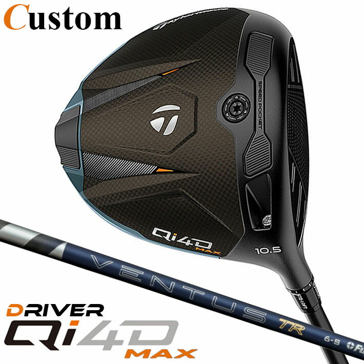 樂天商城 - メーカーカスタムクラブ テーラーメイド Qi4D MAX ドライバー 右用 26 VENTUS TR BLUE カーボンシャフト 日本正規品 2026 TaylorMade キューアイフォーディー