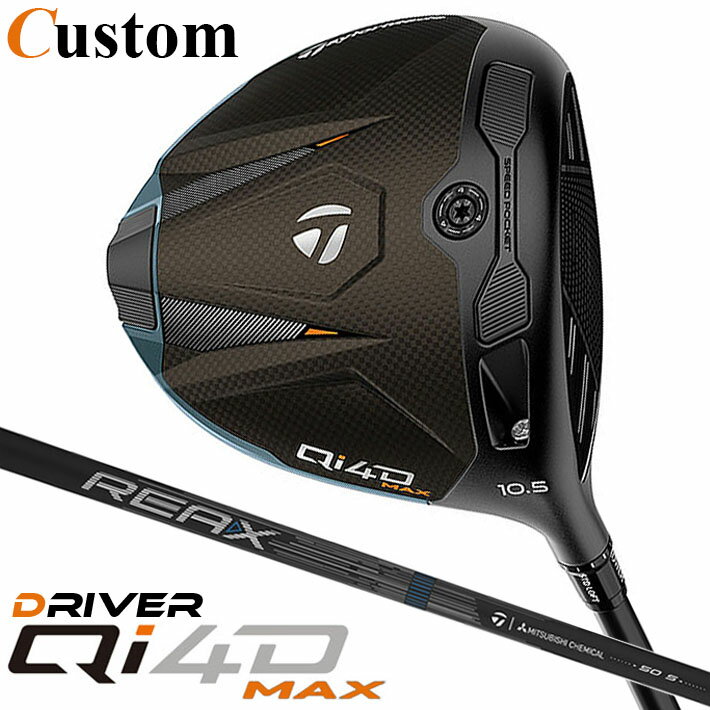 Rakuten - メーカーカスタムクラブ テーラーメイド Qi4D MAX ドライバー 右用 REAX MR 50/60 カーボンシャフト 日本正規品 2026 TaylorMade キューアイフォーディー