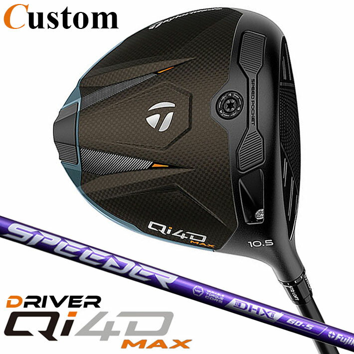 Rakuten - メーカーカスタムクラブ テーラーメイド Qi4D MAX ドライバー 右用 SPEEDER NX VIOLET カーボンシャフト 日本正規品 2026 TaylorMade キューアイフォーディー