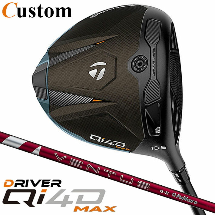 Rakuten - メーカーカスタムクラブ テーラーメイド Qi4D MAX ドライバー 右用 24 VENTUS RED カーボンシャフト 日本正規品 2026 TaylorMade キューアイフォーディー