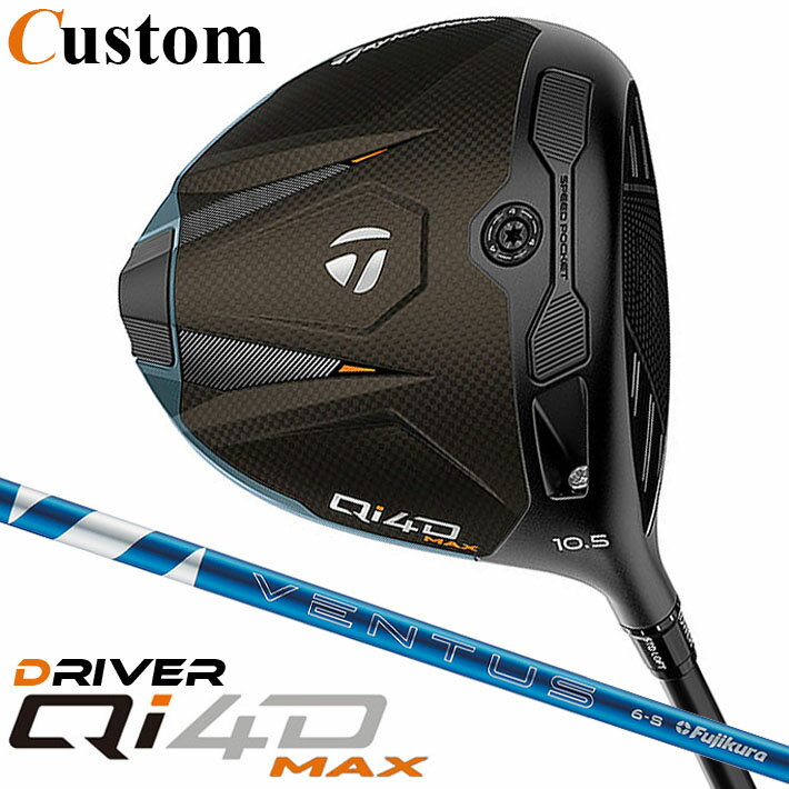 Rakuten - メーカーカスタムクラブ テーラーメイド Qi4D MAX ドライバー 右用 24 VENTUS BLUE カーボンシャフト 日本正規品 2026 TaylorMade キューアイフォーディー