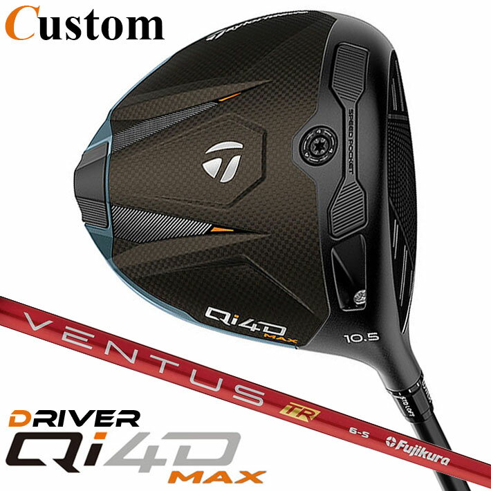 乐天商城 - メーカーカスタムクラブ テーラーメイド Qi4D MAX ドライバー 右用 VENTUS TR RED カーボンシャフト 日本正規品 2026 TaylorMade キューアイフォーディー