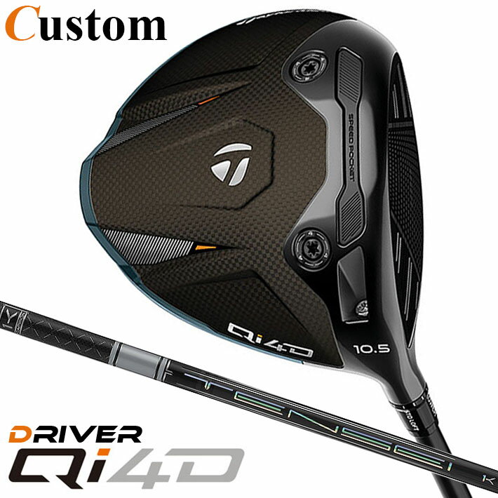 Rakuten - メーカーカスタムクラブ テーラーメイド Qi4D ドライバー 右用 TENSEI PRO WHITE 1K カーボンシャフト 日本正規品 2026 TaylorMade キューアイフォーディー