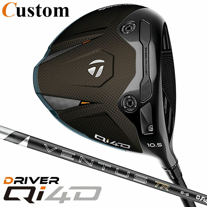 樂天商城 - メーカーカスタムクラブ テーラーメイド Qi4D ドライバー 右用 26 VENTUS TR BLACK カーボンシャフト 日本正規品 2026 TaylorMade キューアイフォーディー