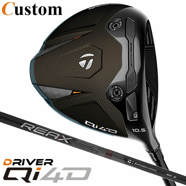樂天商城 - メーカーカスタムクラブ テーラーメイド Qi4D ドライバー 右用 REAX HR 50 カーボンシャフト 日本正規品 2026 TaylorMade キューアイフォーディー