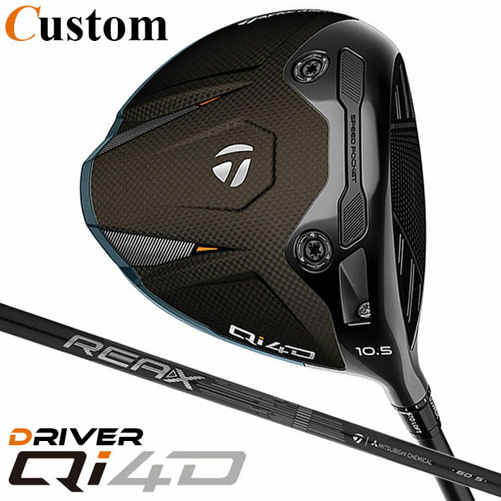 Rakuten - メーカーカスタムクラブ テーラーメイド Qi4D ドライバー 右用 REAX LR 60 カーボンシャフト 日本正規品 2026 TaylorMade キューアイフォーディー