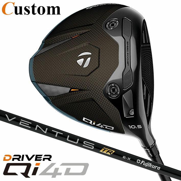 乐天商城 - メーカーカスタムクラブ テーラーメイド Qi4D ドライバー 右用 VENTUS TR BLACK カーボンシャフト 日本正規品 2026 TaylorMade キューアイフォーディー
