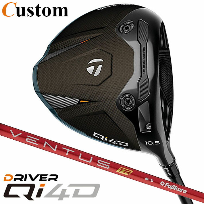 Rakuten - メーカーカスタムクラブ テーラーメイド Qi4D ドライバー 右用 VENTUS TR RED カーボンシャフト 日本正規品 2026 TaylorMade キューアイフォーディー