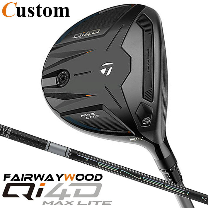 メーカーカスタムクラブ テーラーメイド Qi4D MAX LITE フェアウェイウッド 右用 TENSEI PRO WHITE 1K カーボンシャフト 日本正規品 2026 TaylorMade