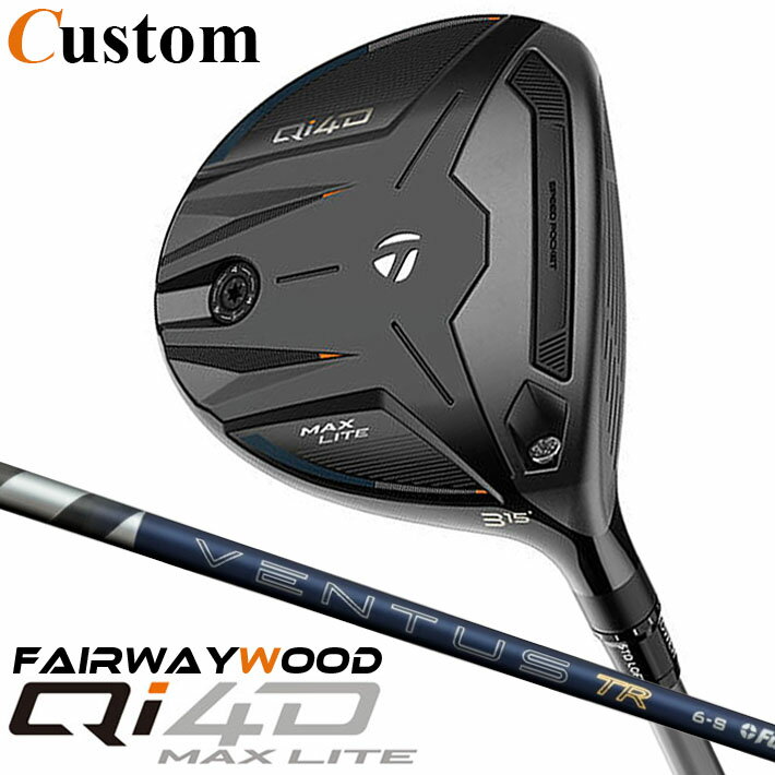 Rakuten - メーカーカスタムクラブ テーラーメイド Qi4D MAX LITE フェアウェイウッド 右用 26 VENTUS TR BLUE カーボンシャフト 日本正規品 2026 TaylorMade