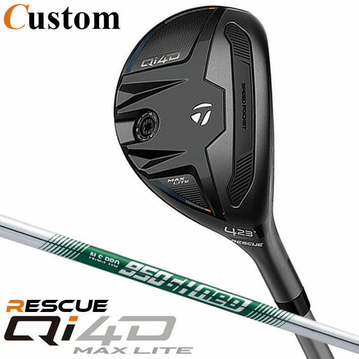 乐天商城 - メーカーカスタムクラブ テーラーメイド Qi4D MAX LITE レスキュー 右用 N.S.PRO 950GH neo スチールシャフト日本正規品 2026 TaylorMade