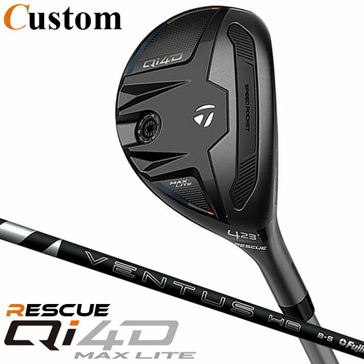 樂天商城 - メーカーカスタムクラブ テーラーメイド Qi4D MAX LITE レスキュー 右用 VENTUS HB BLACK カーボンシャフト 日本正規品 2026 TaylorMade