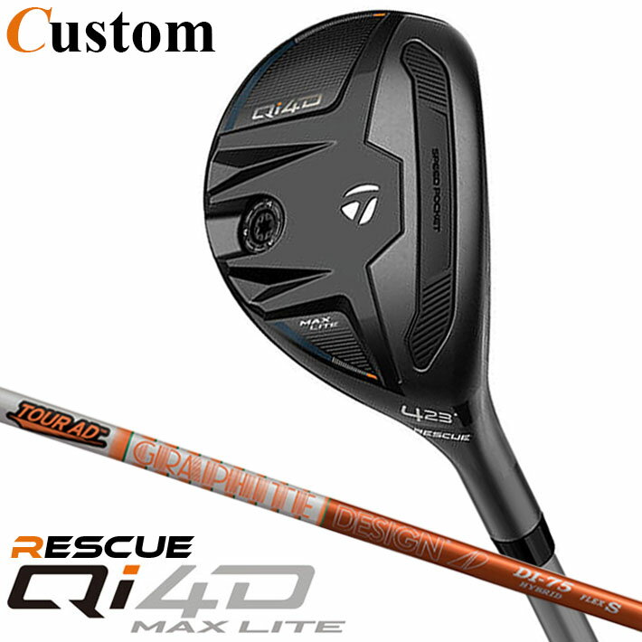 Rakuten - メーカーカスタムクラブ テーラーメイド Qi4D MAX LITE レスキュー 右用 TOUR AD DI HYBRID カーボンシャフト日本正規品 2026 TaylorMade