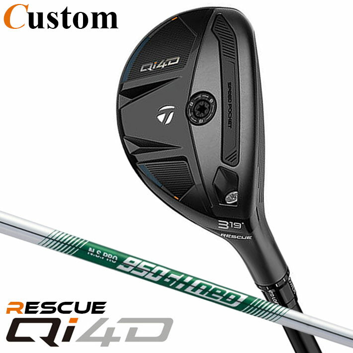 乐天商城 - メーカーカスタムクラブ テーラーメイド Qi4D レスキュー 右用 N.S.PRO 950GH neo スチールシャフト日本正規品 2026 TaylorMade