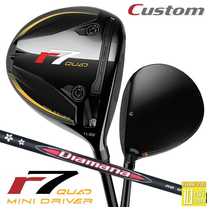᡼९ ơ顼ᥤ r7 QUAD ߥ ɥ饤С  Diamana RB ܥ󥷥ե  2025...