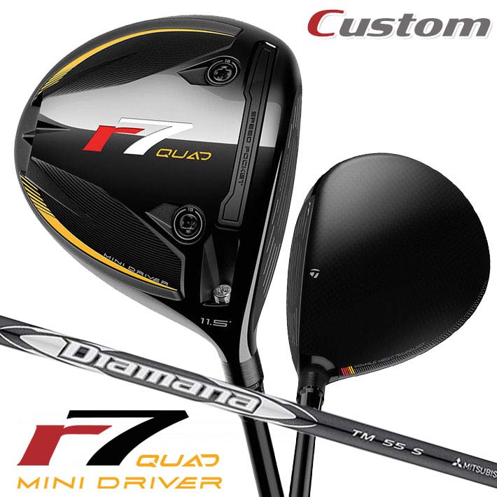 メーカーカスタムクラブ テーラーメイド r7 QUAD ミニ ドライバー 右用 Diamana SILVER TM55 2025 カー..