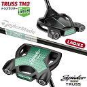 yoOKze[[Ch Spider TOUR TRUSS TM2 gXZ^[ ACX~g KBS BLACK STEPLESS X`[Vtg fB[X Ep St TaylorMade [{Ki]