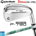 テーラーメイド P790 アイアン5本セット(#6-PW) N.S.PRO 950GH neo スチールシャフト メンズ 右用 ゴルフ TaylorMade 日...