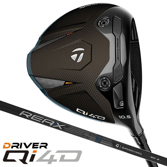 Rakuten - 【即出荷OK】テーラーメイド Qi4D ドライバー 右用 REAX MR 50 カーボンシャフト 日本正規品 2026 TaylorMade キューアイフォーディー リアックス