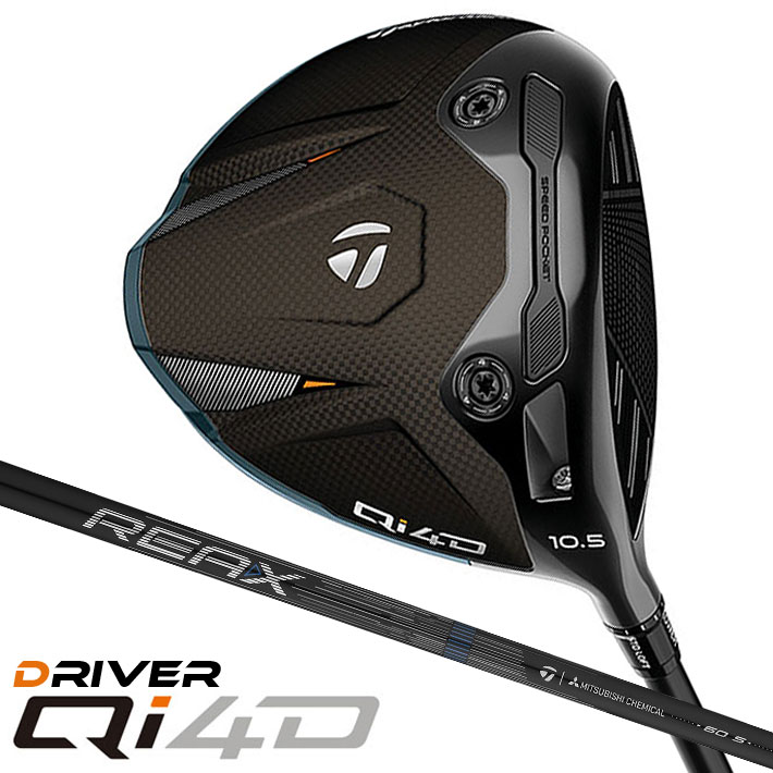 Rakuten - 【即出荷OK】テーラーメイド Qi4D ドライバー 右用 REAX MR 60 カーボンシャフト 日本正規品 2026 TaylorMade キューアイフォーディー リアックス