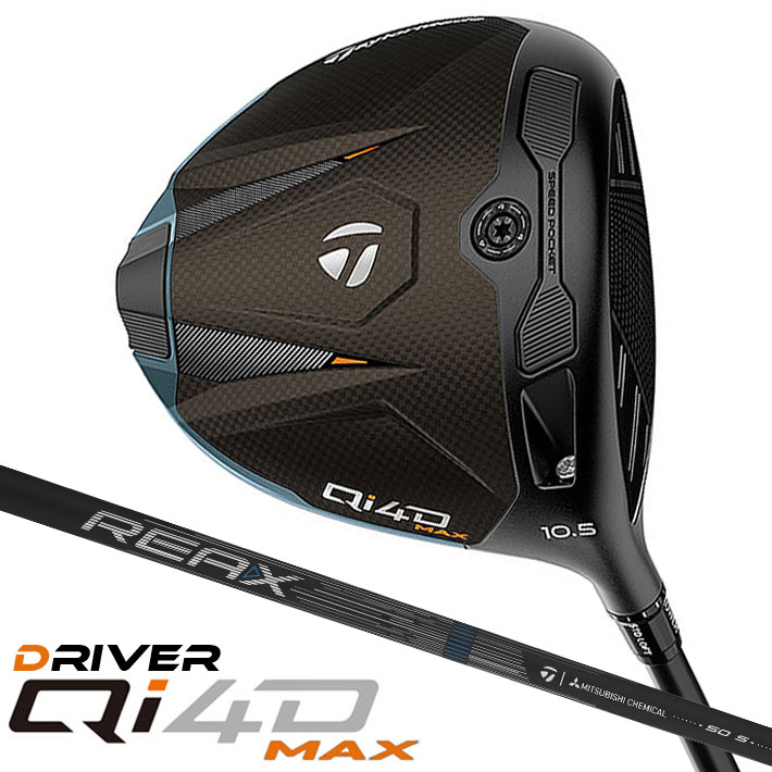 乐天商城 - テーラーメイド Qi4D MAX ドライバー 右用 REAX MR 50 カーボンシャフト 日本正規品 2026 TaylorMade キューアイフォーディー リアックス