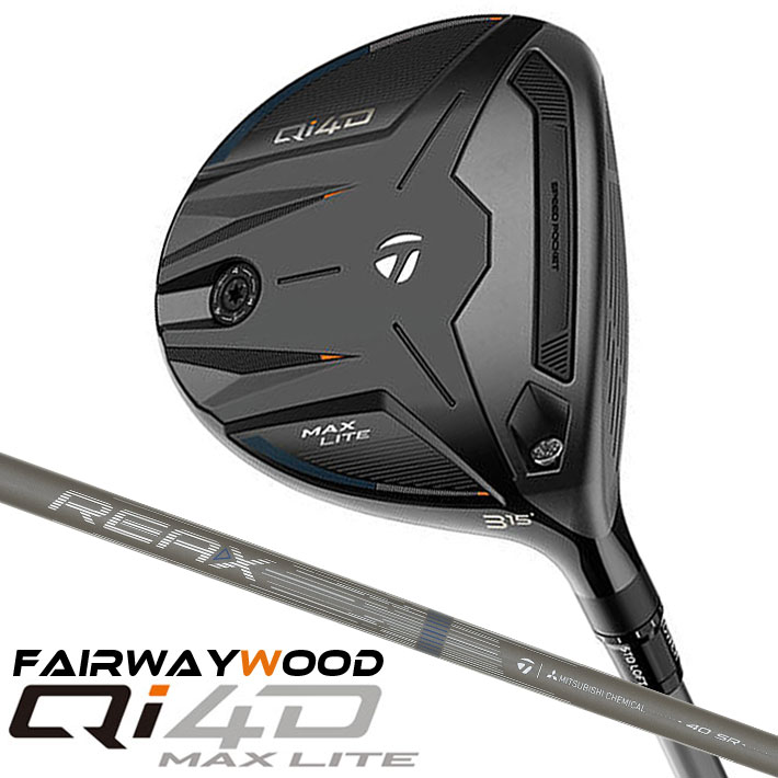 Rakuten - テーラーメイド Qi4D MAX LITE フェアウェイウッド 右用 REAX 45 カーボンシャフト 日本正規品 2026 TaylorMade キューアイフォーディー リアックス