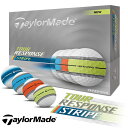 テーラーメイド 2025 ツアーレスポンス ストライプ ネオン マルチ ゴルフ ボール 1ダース(12球) TOUR RESPONSE STRIPE TaylorMade