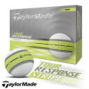 テーラーメイド 2025 ツアーレスポンス ストライプ ネオンイエロー ゴルフ ボール 1ダース(12球) TOUR RESPONSE STRIPE TaylorMade