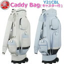 【レディース/女性用】 【ヤマハ】 YAMAHA LADIES CADDY BAG Y21CBL レディース キャスター付き キャディバッグ/ゴルフバッグ 8.5インチ/46インチ対応/4.7kg ホワイト／ブルー アイアンフード付 【送料無料】お取り寄せ商品【2021年モデル】