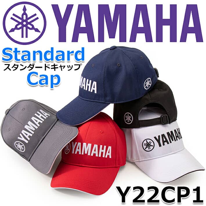 ヤマハ メンズ スタンダード キャップ YAMAHA MEN S STANDARD CAP Y22CP1/カラー：5色 サイズ：フリー 56～60cm ヘッドウェア/ゴルフ用帽子 【防汚・耐久性・速乾性】【2022年モデル】