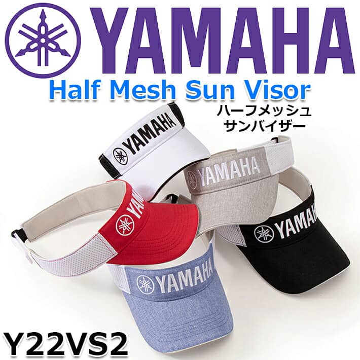 ヤマハ メンズ ハーフ メッシュ サンバイザー YAMAHA MEN S HALF MESH SUN VISOR Y22VS2/カラー：5色 サイズ：フリー 56～60cm ヘッドウェア/ゴルフ用帽子 【蒸れを軽減した通気性の良い仕様】…
