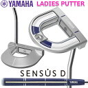 YAMAHA GOLF LADIES PUTTER SENSUS D ヤマハ ゴルフ レディース パター センサス D 33インチ オリジナルラバー 70g Y24GP70 ヘッドカバー付 ゴルフクラブ [2023年モデル] その1