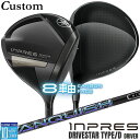 【メーカーカスタム】ヤマハ INPRES DRIVESTAR TYPE D ドライバー 右用 VANQUISH カーボンシャフト YAMAHA インプレス ドラ...