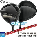 【メーカーカスタム】ヤマハ INPRES DRIVESTAR TYPE D ドライバー 右用 VENTUS TR RED カーボンシャフト YAMAHA インプ...