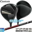 【メーカーカスタム】ヤマハ INPRES DRIVESTAR TYPE S ドライバー 右用 TOUR AD VF カーボンシャフト YAMAHA インプレス ...