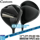 【メーカーカスタム】ヤマハ INPRES DRIVESTAR TYPE S ドライバー 右用 24 VENTUS BLUE カーボンシャフト YAMAHA イン...