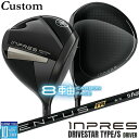 【メーカーカスタム】ヤマハ INPRES DRIVESTAR TYPE S ドライバー 右用 VENTUS TR BLACK カーボンシャフト YAMAHA イ...