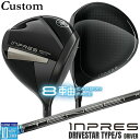【メーカーカスタム】ヤマハ INPRES DRIVESTAR TYPE S ドライバー 右用 TENSEI PRO BLUE 1K カーボンシャフト YAMAH...