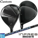 【メーカーカスタム】ヤマハ INPRES DRIVESTAR フェアウェイウッド 右用 VANQUISH カーボンシャフト YAMAHA インプレス ドライブス...