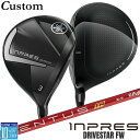 【メーカーカスタム】ヤマハ INPRES DRIVESTAR フェアウェイウッド 右用 VENTUS TR RED カーボンシャフト YAMAHA インプレス ドライブスター 2025