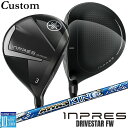 【メーカーカスタム】ヤマハ INPRES DRIVESTAR フェアウェイウッド 右用 ATTAS KING カーボンシャフト YAMAHA インプレス ドライ...