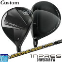 【メーカーカスタム】ヤマハ INPRES DRIVESTAR フェアウェイウッド 右用 ATTAS MB-FW カーボンシャフト YAMAHA インプレス ドラ...
