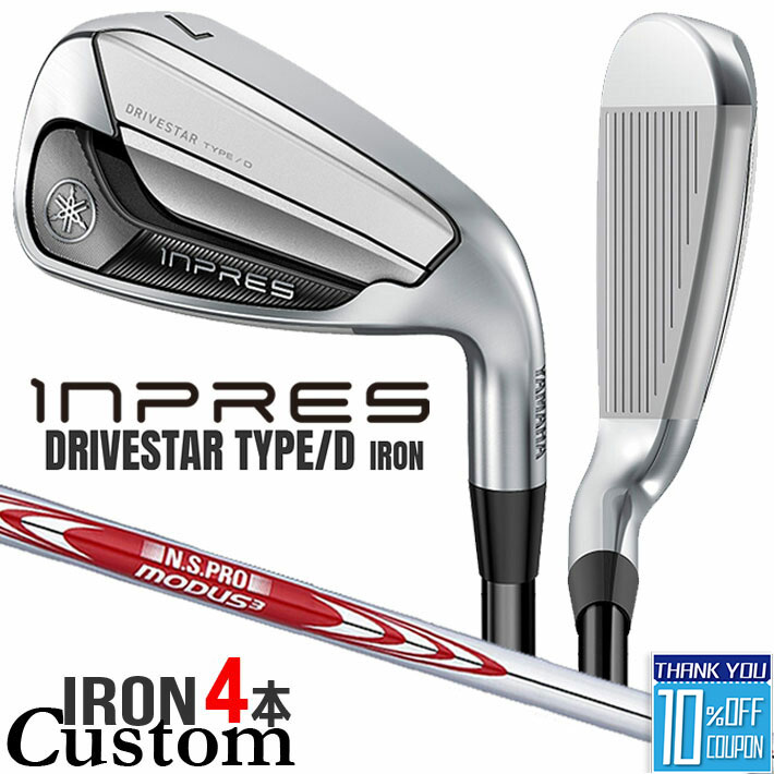 ڥ᡼ ޥ INPRES DRIVESTAR TYPE/D  4ܥå (7-PW) N.S.PRO MODU...