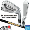 【メーカーカスタム】 ヤマハ INPRES DRIVESTAR TYPE/S 単品アイアン (#5、#6) Dynamic Gold 105 ONXY BLAC...