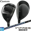 【メーカーカスタム】ヤマハ INPRES DRIVESTAR ユーティリティ 右用 VANQUISH カーボンシャフト YAMAHA インプレス ドライブスター...